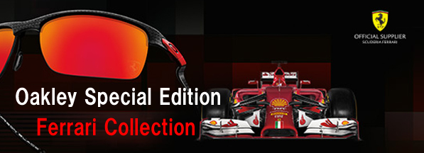 Oakley Special Edition Scuderia Ferrari Sunglass Collection Oakley Special Edition Scuderia Ferrari Sunglass Collection