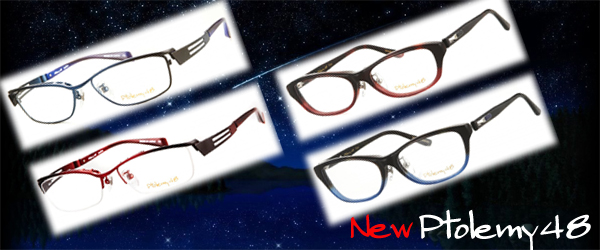 Ptolemy48⇒ Ptolemy48⇒